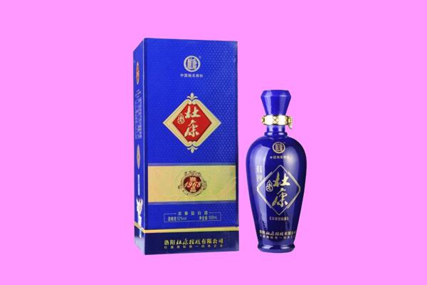 周口国窖1573周边回收