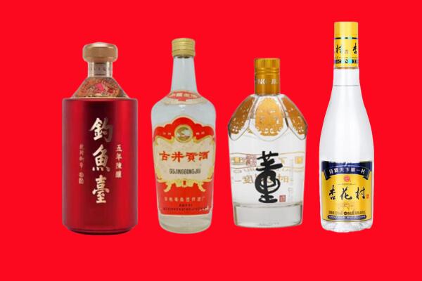 周口礼品周边回收报价